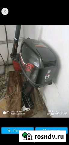 Продам плм Golfstream 15+ Благовещенск - изображение 1