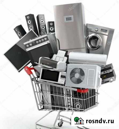 Утилизация бытовой техники Новоалтайск - изображение 1
