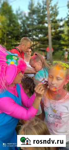 Аниматор. Проведение праздников Сибирцево - изображение 1