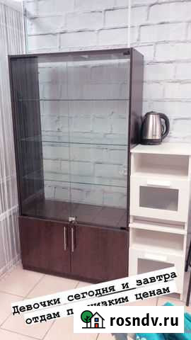 Оборудование для салона красоты бу Усолье-Сибирское - изображение 1