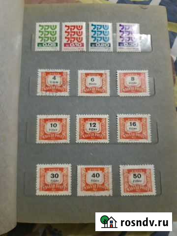 Марки Уфа - изображение 1