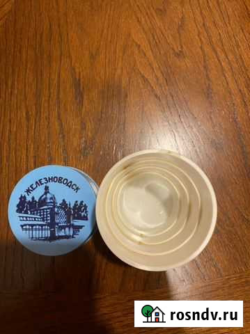 Стакан складной Железноводск СССР Карпинск - изображение 1