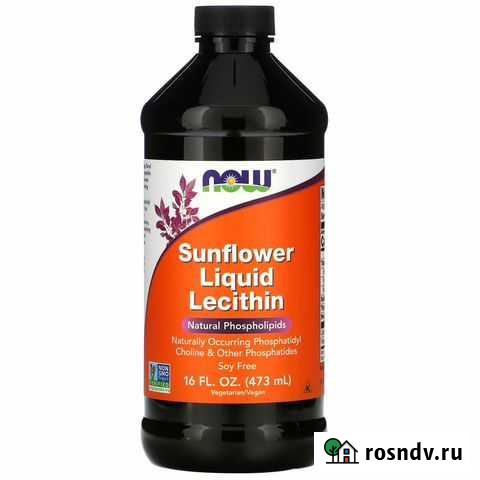 Лецитин подсолнечный Новосибирск - изображение 1