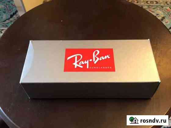 Коробка и документы для очков Ray ban Новороссийск