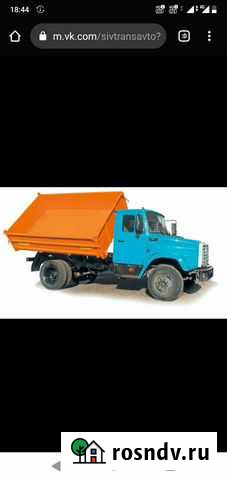 Грузоперевозки продажа бизнеса Сиверский - изображение 1