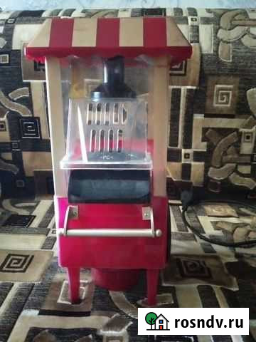 Попкорница Донской - изображение 1