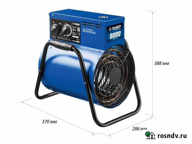 Пушка тепловая зтп-9 серия «профессионал» Тюмень - изображение 1