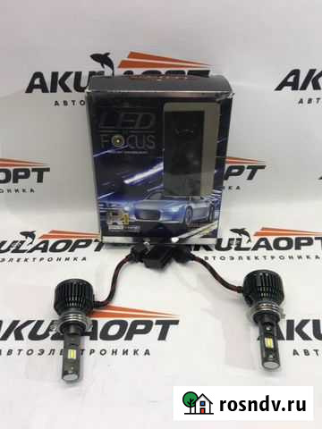 Лед лампы Йошкар-Ола - изображение 1