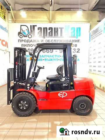 Вилочный погрузчик EP CPCD30, 2021 Москва - изображение 1