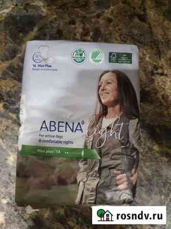 Урологические прокладки Abena Light Mini Plus 1A Пенза