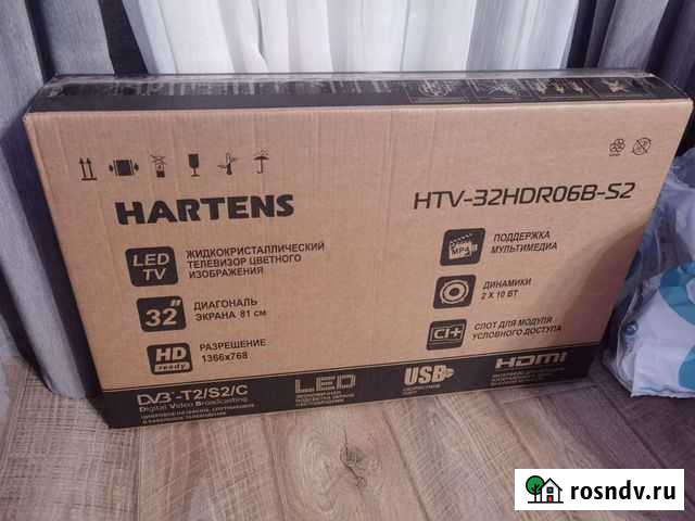 Телевизор Тверь - изображение 1