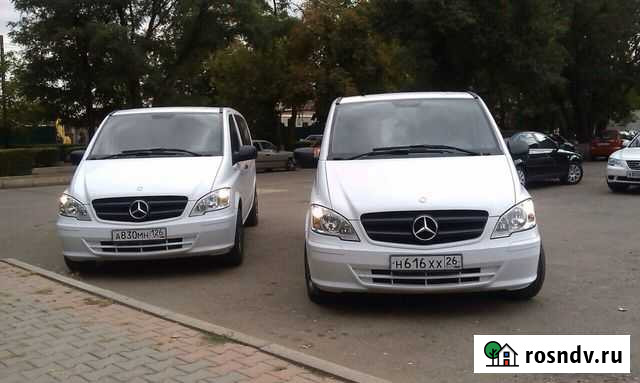 Пассажирские перевозки Будённовск - изображение 1