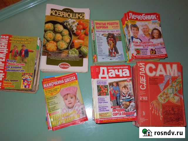 Журналы Кадуй - изображение 1