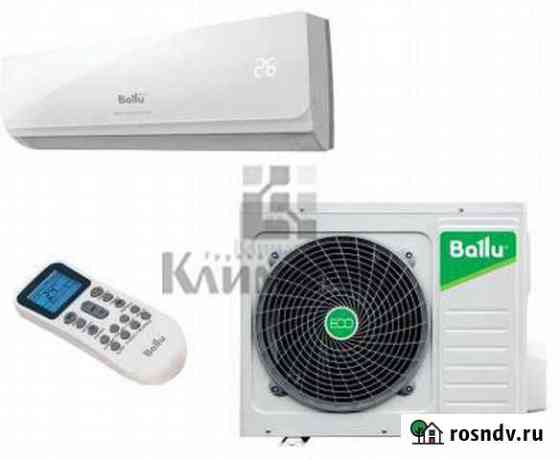 Кондиционер Ballu bsvp-24HN1 Москва