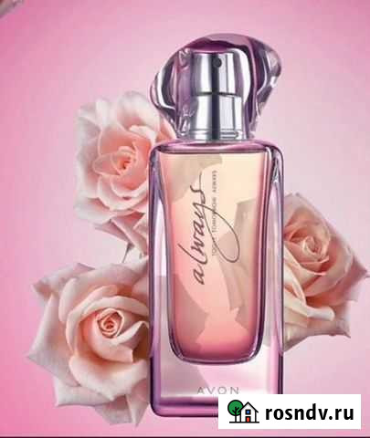 Эйвон косметика, парфюмерия Avon Нефтекамск - изображение 1