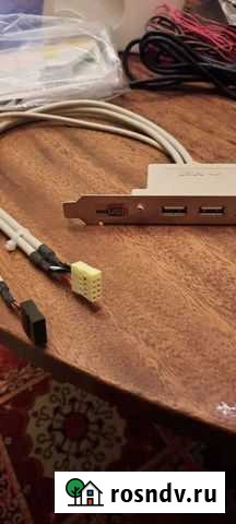 USB 2 braket MSI, Кабели разные Краснодар - изображение 1