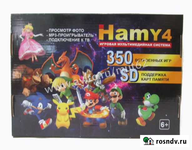 Игровая приставка Hamy 4 Калуга - изображение 1