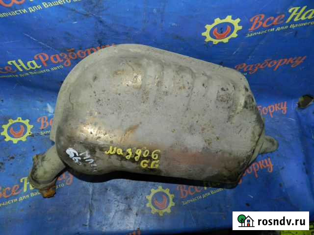 Задняя часть глушителя Mazda 6 GG Ногинск - изображение 1