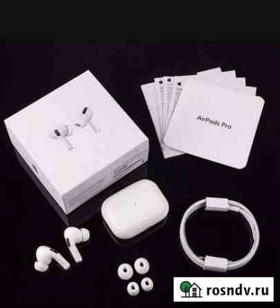 Airpods pro Саранск