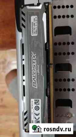 Оперативная память ddr4 4gb 2400 Элиста