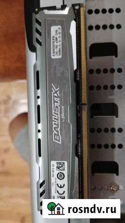 Оперативная память ddr4 4gb 2400 Элиста - изображение 1