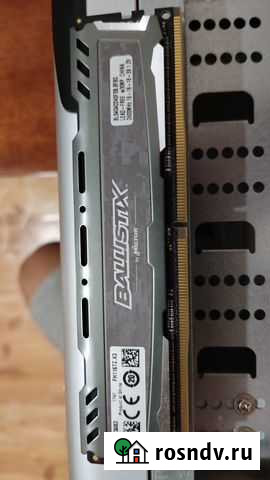 Оперативная память ddr4 4gb 2400 Элиста - изображение 1