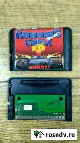 Abrams battle tank Таганрог - изображение 1