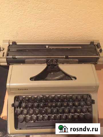Пишущая машинка Любава Киров - изображение 1