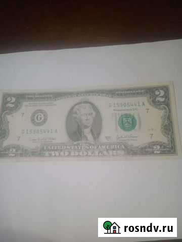 2 доллара 1976 года Томск - изображение 1