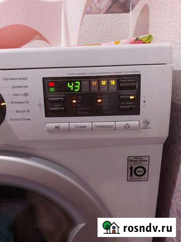 Стиральная машина узкая LG 6.5 кг Домодедово - изображение 1
