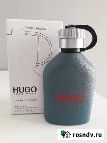 Тестер Hugo Boss Urban Journey Тольятти - изображение 1