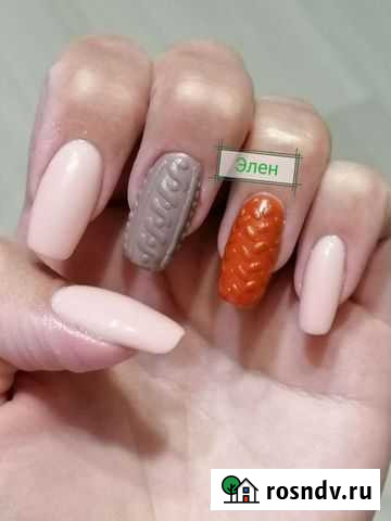 Ногти(гель-лак, наращивание). Брови(хна) Сосновоборск - изображение 1