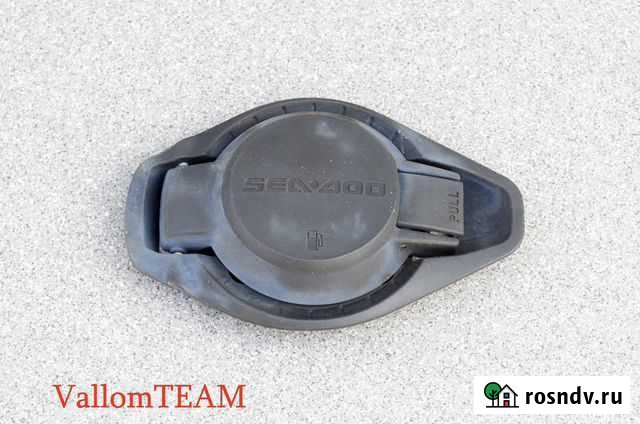 Лот SD3-150 Крышка бензобака гидроцикла BRP RXT 26 Иркутск - изображение 1