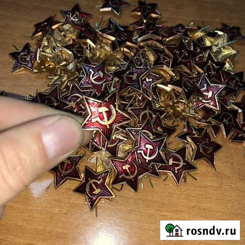 Звезда серп и молот Томск - изображение 1