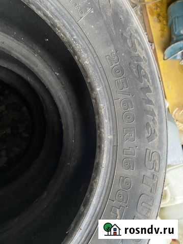 Tigar Sigura Stud 96T 4шт Брянск - изображение 1