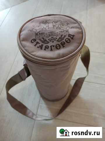 Бутыль для пива Белгород - изображение 1