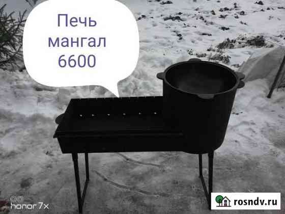 Печь мангал Большие Дворы
