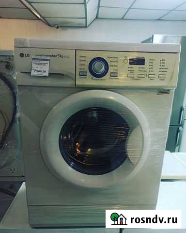 Стиральная машина LG WD80150N Гарантия.Доставка Челябинск - изображение 1