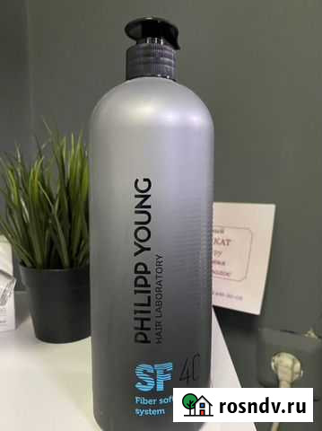 Ботокс Pilipp Young Владимир - изображение 1