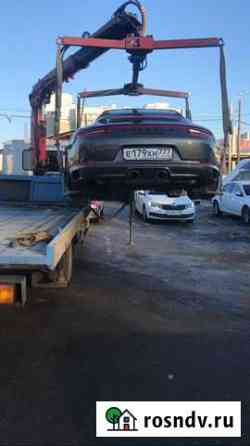 Эвакуатор Москва