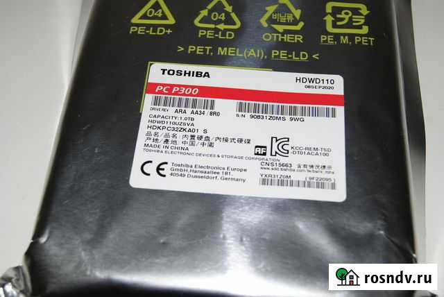 Жесткий диск 1 тб Новосибирск - изображение 1