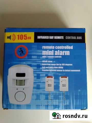 Неисправная беспроводная автономная сигнализация Санкт-Петербург - изображение 1