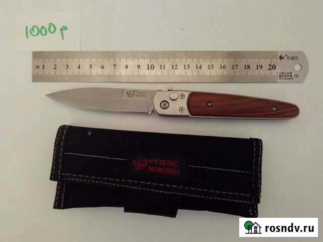 Нож Шахты - изображение 1