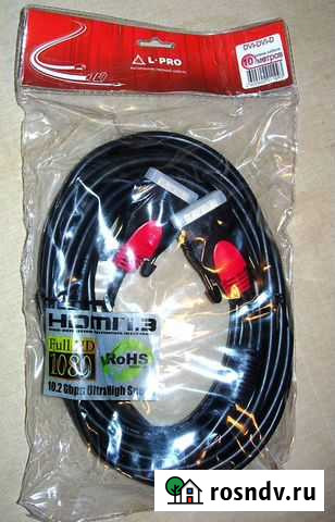 Кабель DVI - DVI 10 метров Калуга - изображение 1