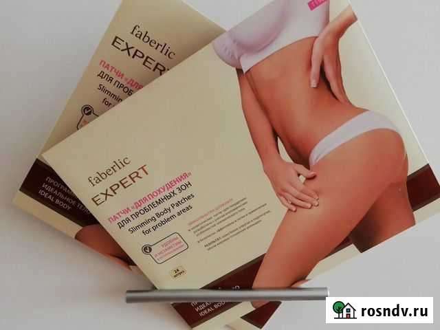 Патчи для похудения от Faberlic, 2 пачки по 24 шт Мытищи - изображение 1