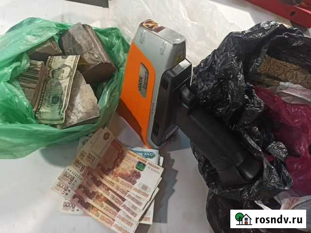 Прием, скупка катализаторов Тула - изображение 1