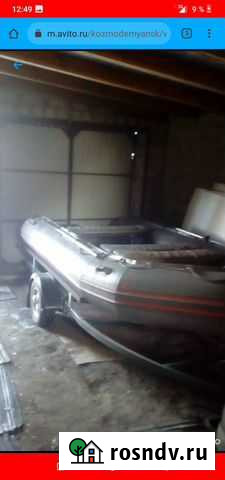 Продам лодку Козьмодемьянск - изображение 1