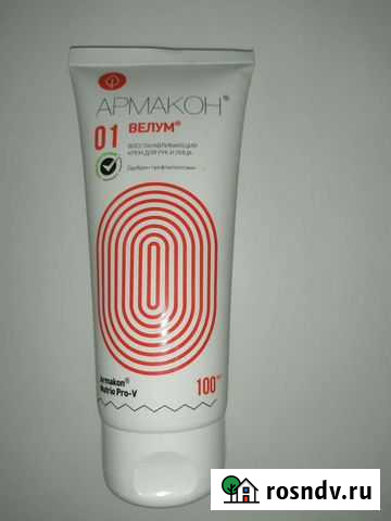 Восстанавливающий крем для рук Киров - изображение 1