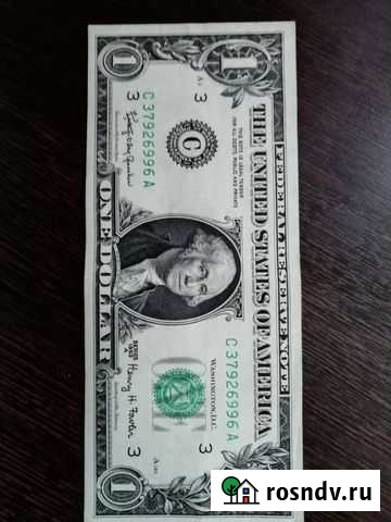 1 доллар 1963 год, 1доллар с автографом А. Маршала Тула - изображение 1