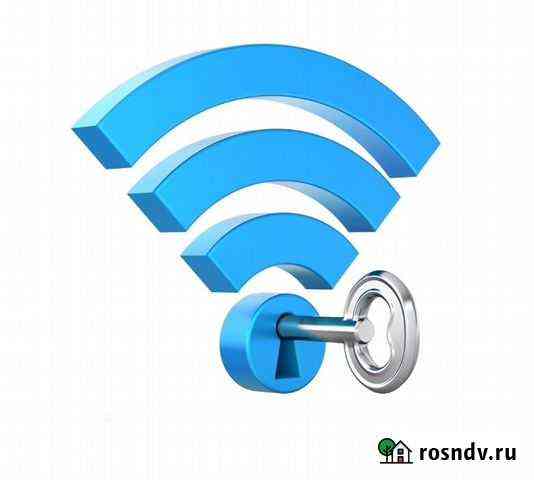 Wi-Fi роутер Тында